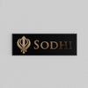 Classico Brass Name Plate with Khanda Design