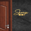 Custom Minimal Steel Nameplate for Modern Spaces