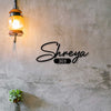 Custom Minimal Steel Nameplate for Modern Spaces