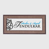 Custom Name Plate with Ganesha Design