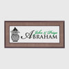 Custom Name Plate with Kalash Symbol Design
