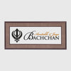 Custom Name Plate with Khanda Symbol Design