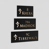Classico Brass Two-Line Name Plate with Ganesha Design