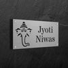 Ganesha Blessings Custom Stainless Steel Name Plate